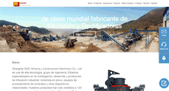 Desktop Screenshot of funalsa.com.mx